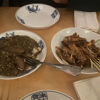 Eggplant with Chilli