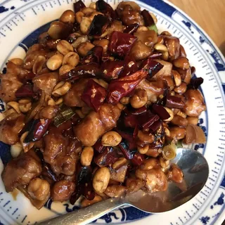 Kung Pao Chicken