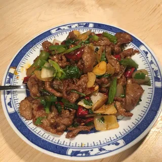 Spicy Cumin Lamb