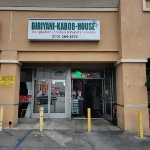 Biryani House