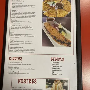 Back menu