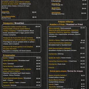 menu