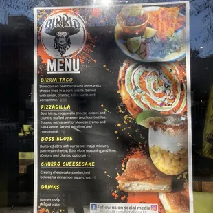 The menu