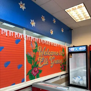 a welcome to the classroom mural