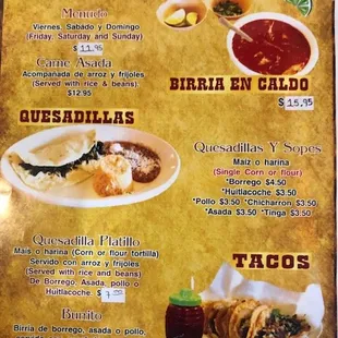 Menu as of this date.