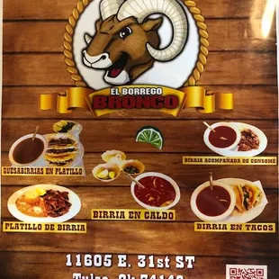 Menu as of this date.