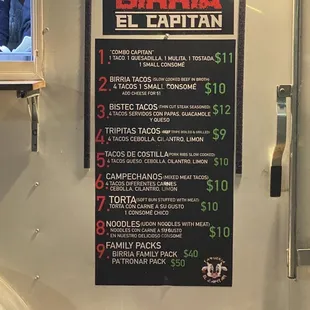 Menu as of Sep 2021