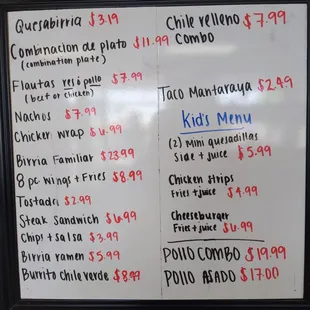 Updated menu.