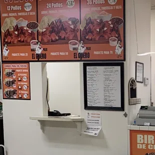 menus and prices