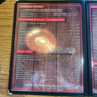 a menu for a restaurant