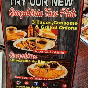a menu for a mexican restaurant