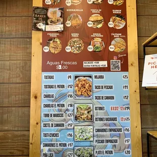 Wall Menu