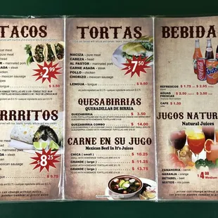 Menu (Side 2)