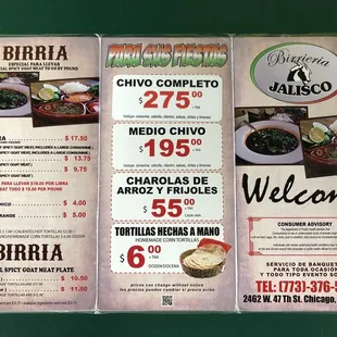 Menu (Side 1)