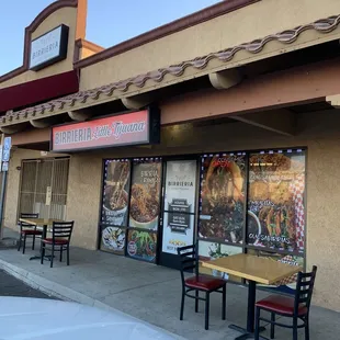 Front entrance (Oct 2023)