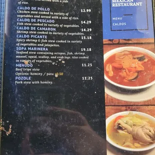 Soups as of June 2023