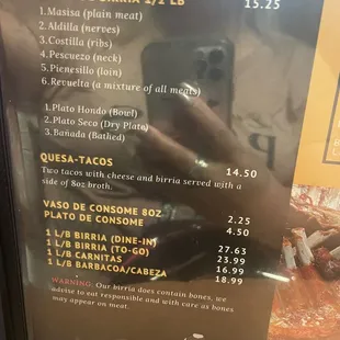 menu