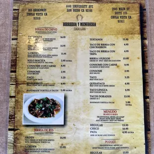 menu