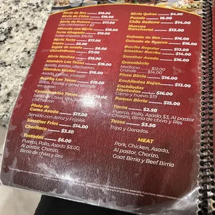 menu