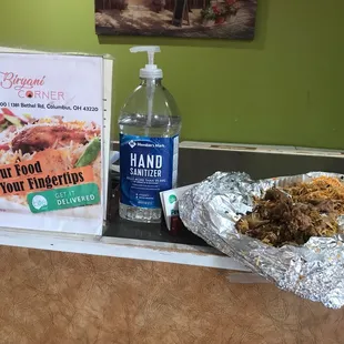 Worst Biryani I ever Ate. Beware!!!