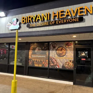 the outside of a restaurant