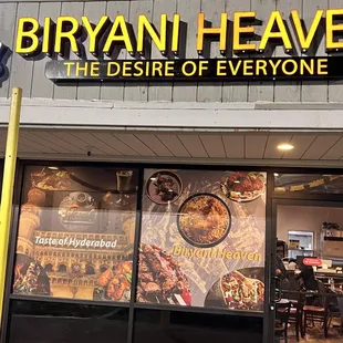 the outside of a restaurant