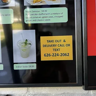 Direct number to order