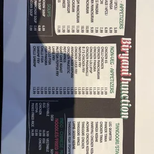 Menu recent Part 1