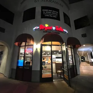 Main entrance at night