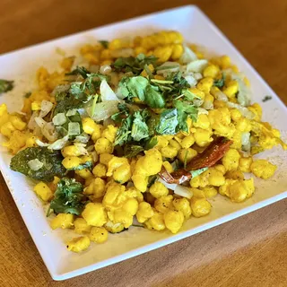 Crispy Masala Pepper Corn