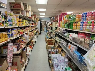 B & S Oriental Market