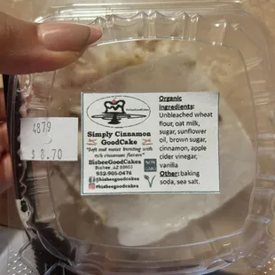 Ingredients cinnamon cake