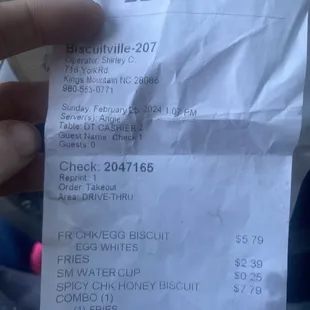 a receipt for a biscuit