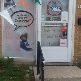 The entrance.  How adorable is this?!