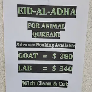 EID-AL-ADHA  ADVANCE BOOKING AVAILABLE FOR ANIMAL Now.....