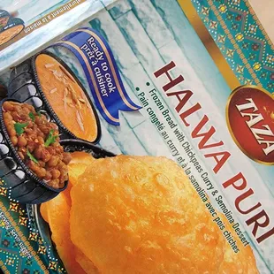 HALWA PURI