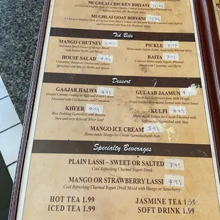 menu