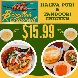 Brunch special