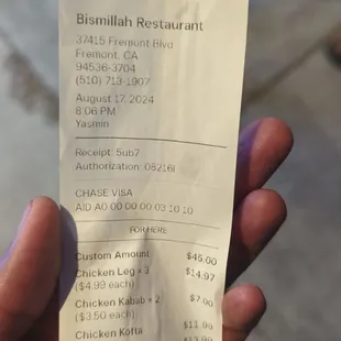 Very bad experience