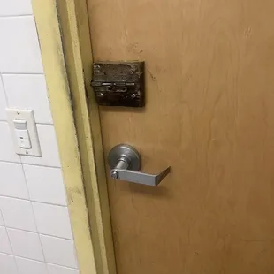 Dirty latch