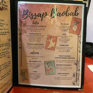 Menu 2 of 2