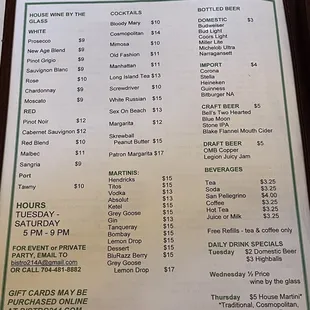 Wine list