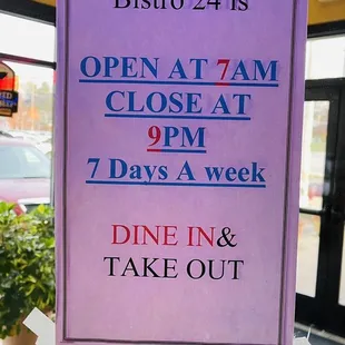 Actual hours of operation