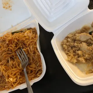 R1. Thai Fried Rice Lunch