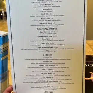 New Menu