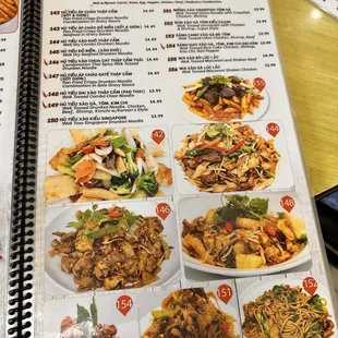 a menu for a chinese restaurant