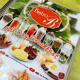 the menu of a restaurant
