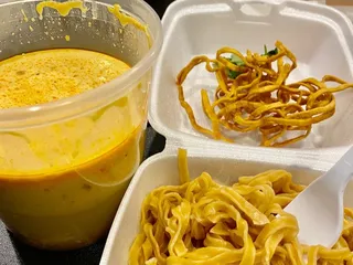 Siam Noodles Thai Cuisine