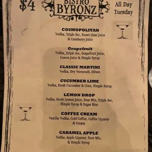 New All Day Tuesday Drink Menu