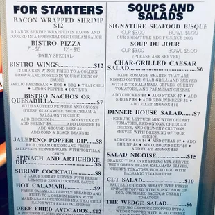Dinner Menu from 5/15/2018